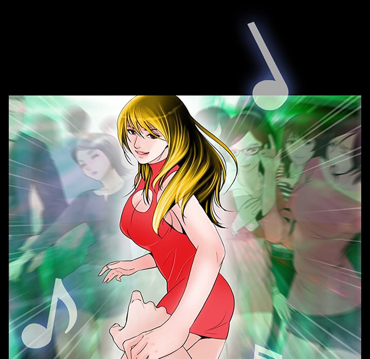 The Richest People in Gangnam have their Own Problems Chapter 2 - Page 17