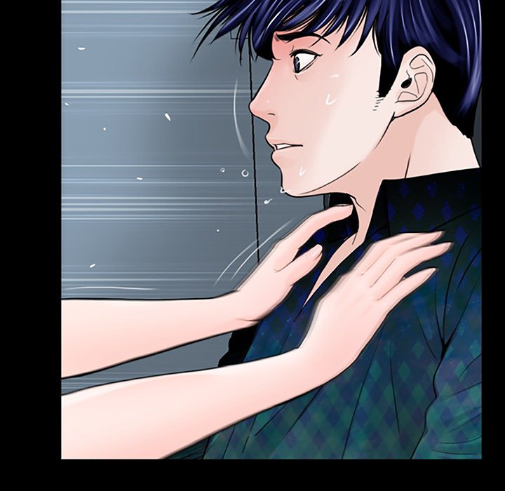 The Richest People in Gangnam have their Own Problems Chapter 2 - Page 20