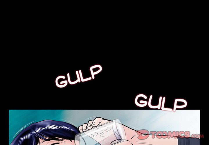 The Richest People in Gangnam have their Own Problems Chapter 2 - Page 3