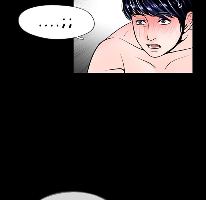 The Richest People in Gangnam have their Own Problems Chapter 2 - Page 43