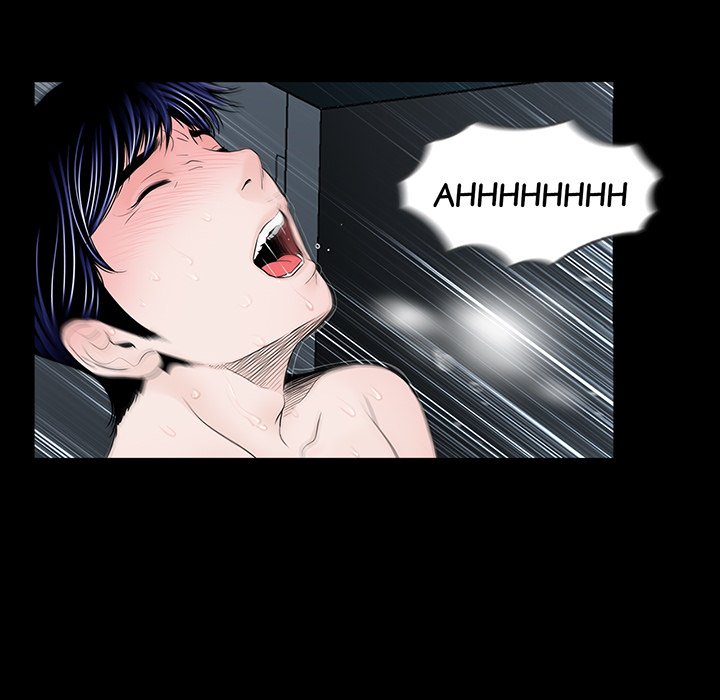 The Richest People in Gangnam have their Own Problems Chapter 2 - Page 73