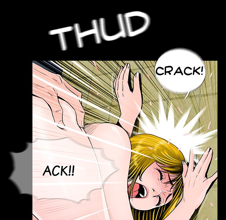 The Richest People in Gangnam have their Own Problems Chapter 2 - Page 74