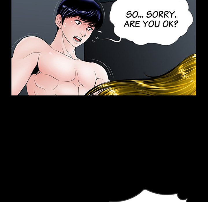 The Richest People in Gangnam have their Own Problems Chapter 2 - Page 76