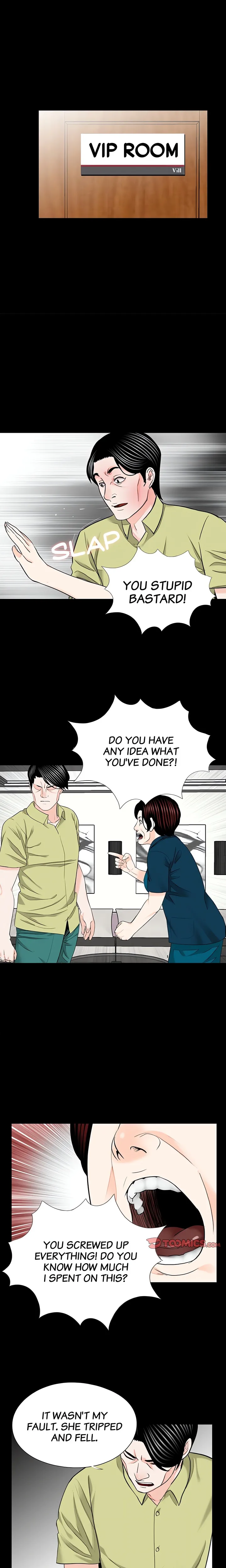 The Richest People in Gangnam have their Own Problems Chapter 21 - Page 2