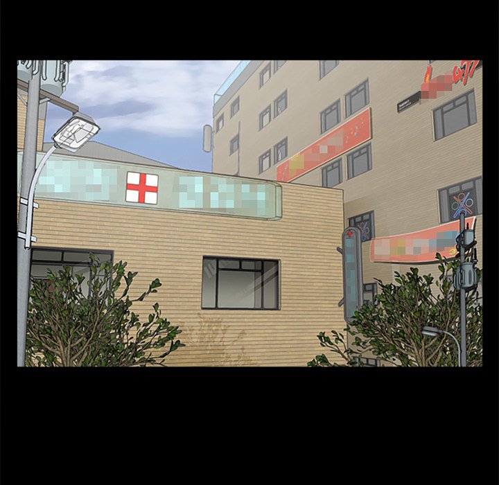 The Richest People in Gangnam have their Own Problems Chapter 3 - Page 51