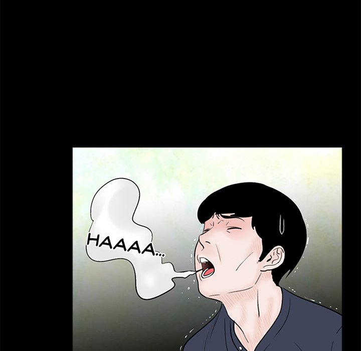 The Richest People in Gangnam have their Own Problems Chapter 3 - Page 84