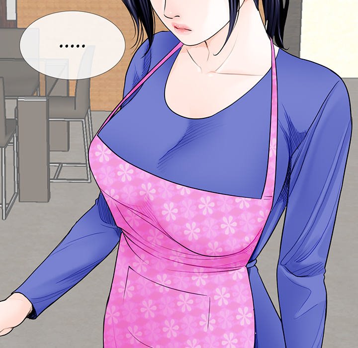 The Richest People in Gangnam have their Own Problems Chapter 4 - Page 14