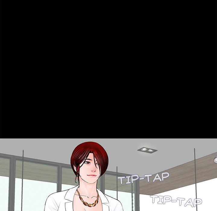 The Richest People in Gangnam have their Own Problems Chapter 5 - Page 14