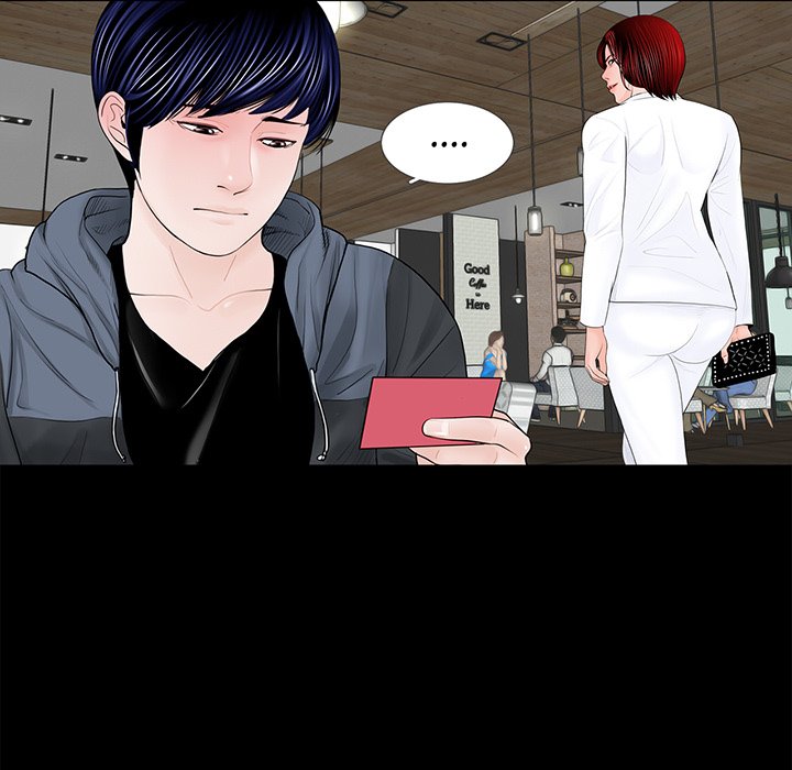 The Richest People in Gangnam have their Own Problems Chapter 5 - Page 17