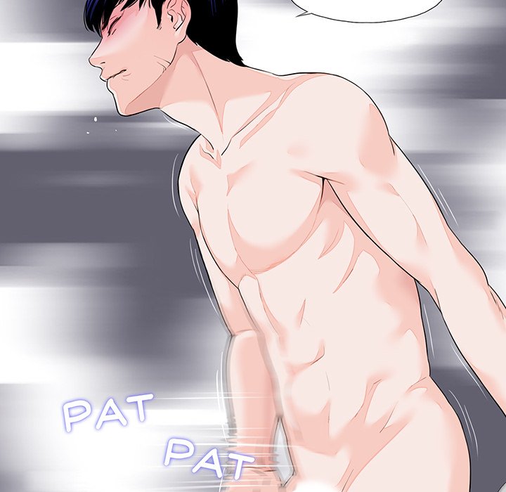 The Richest People in Gangnam have their Own Problems Chapter 6 - Page 17