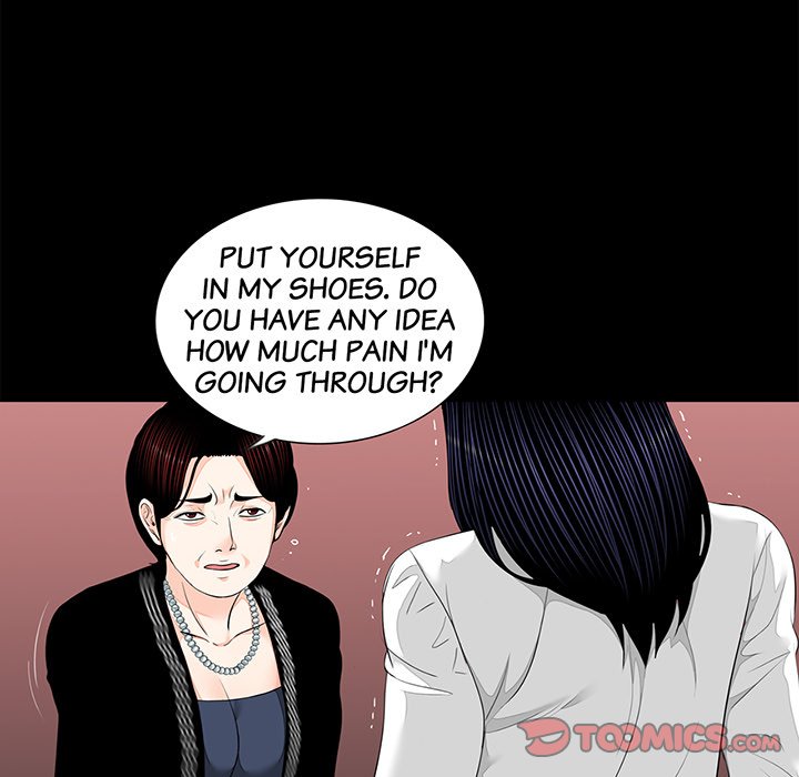 The Richest People in Gangnam have their Own Problems Chapter 7 - Page 38