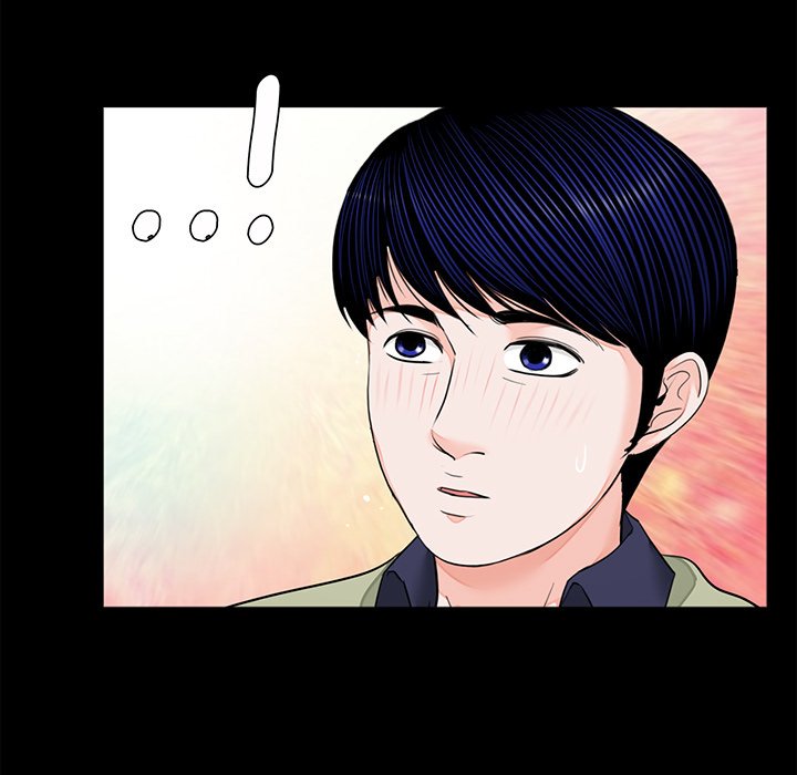 The Richest People in Gangnam have their Own Problems Chapter 7 - Page 51