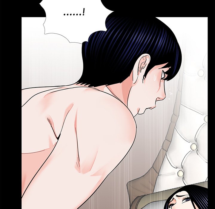 The Richest People in Gangnam have their Own Problems Chapter 8 - Page 103