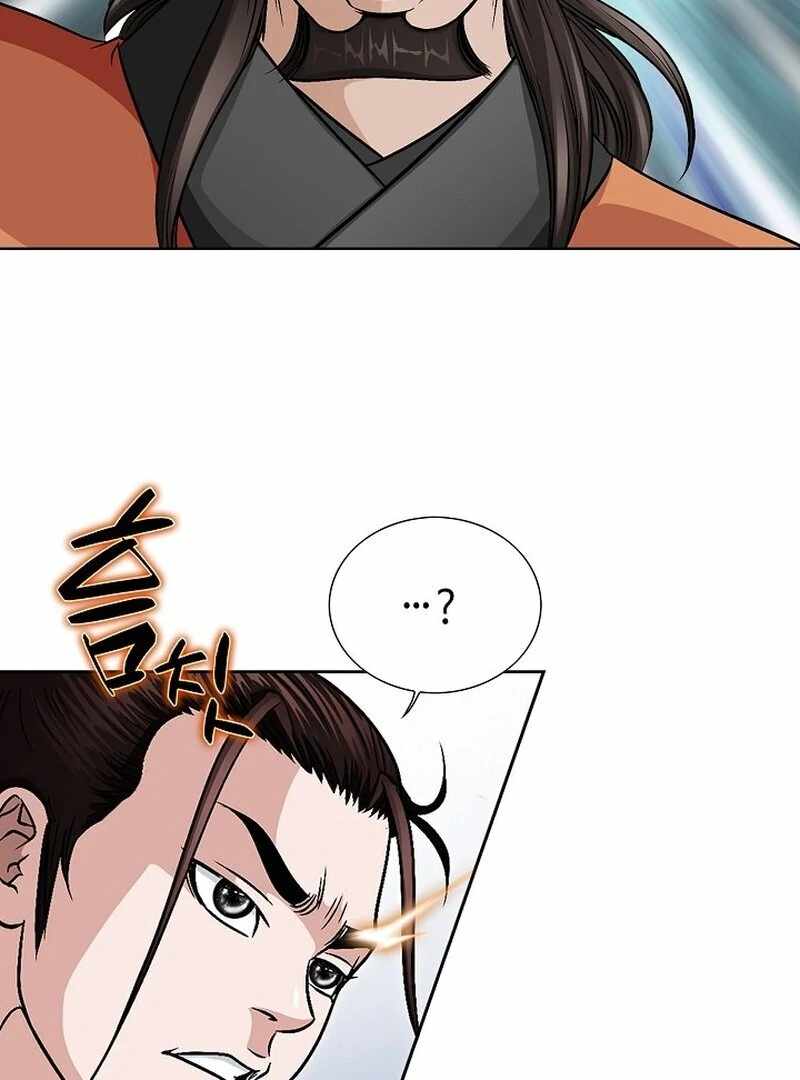 The Rogue Young Master of the Namgung Clan Chapter 10 - Page 11