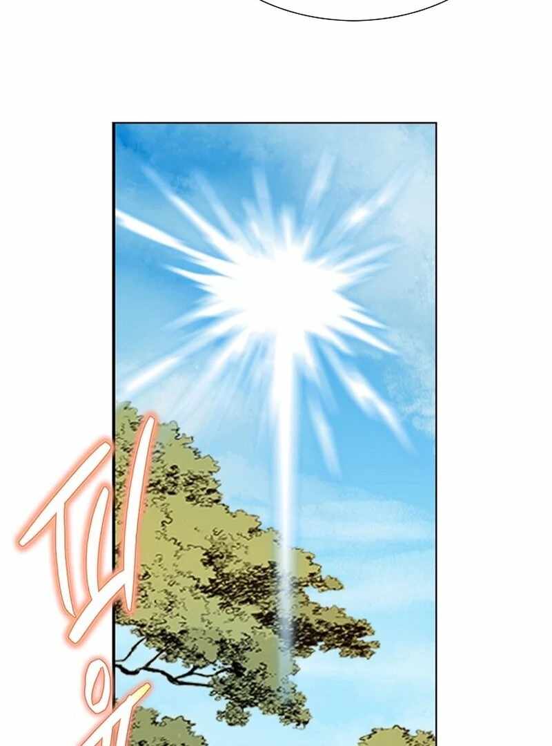 The Rogue Young Master of the Namgung Clan Chapter 10 - Page 109