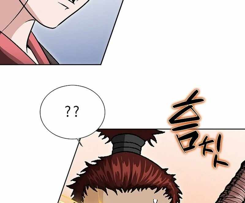 The Rogue Young Master of the Namgung Clan Chapter 10 - Page 12