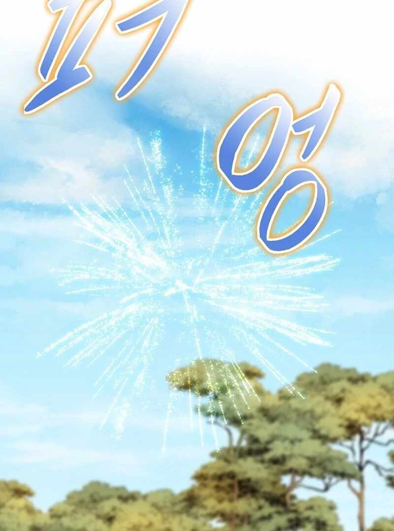 The Rogue Young Master of the Namgung Clan Chapter 10 - Page 111