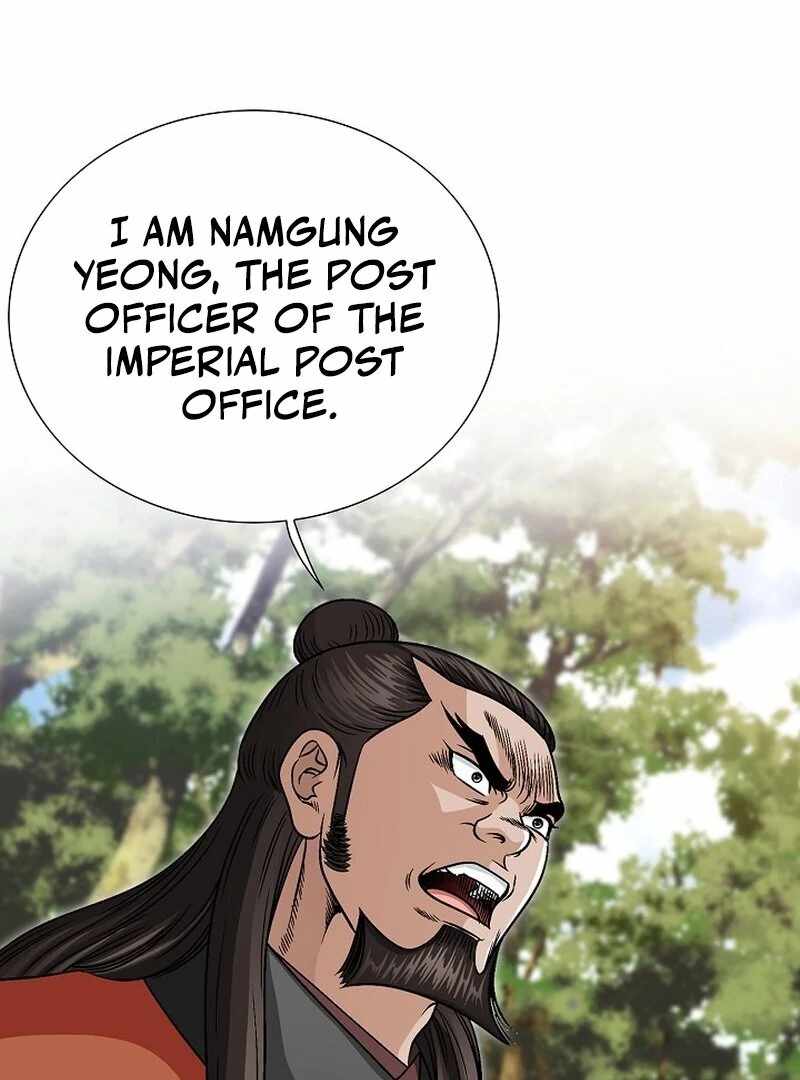 The Rogue Young Master of the Namgung Clan Chapter 10 - Page 18