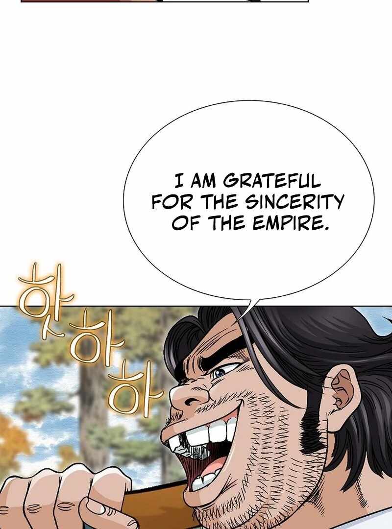 The Rogue Young Master of the Namgung Clan Chapter 10 - Page 23