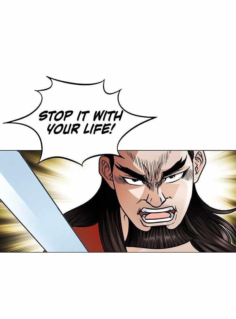 The Rogue Young Master of the Namgung Clan Chapter 10 - Page 46