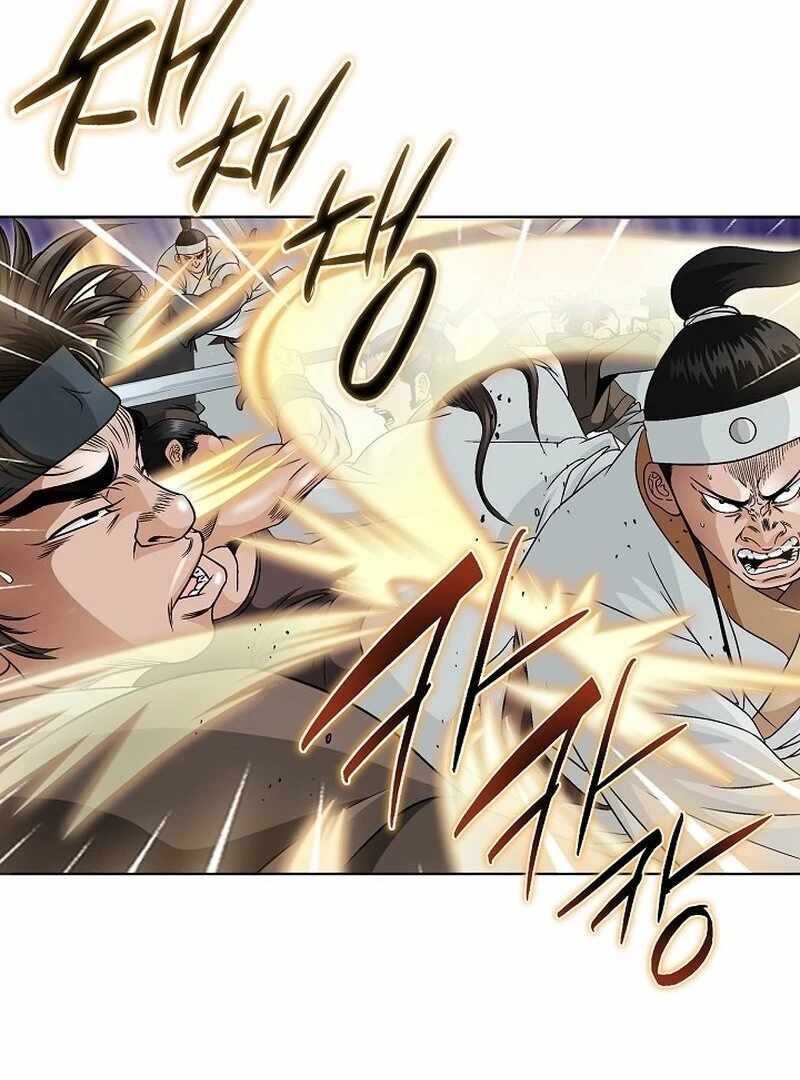 The Rogue Young Master of the Namgung Clan Chapter 10 - Page 55