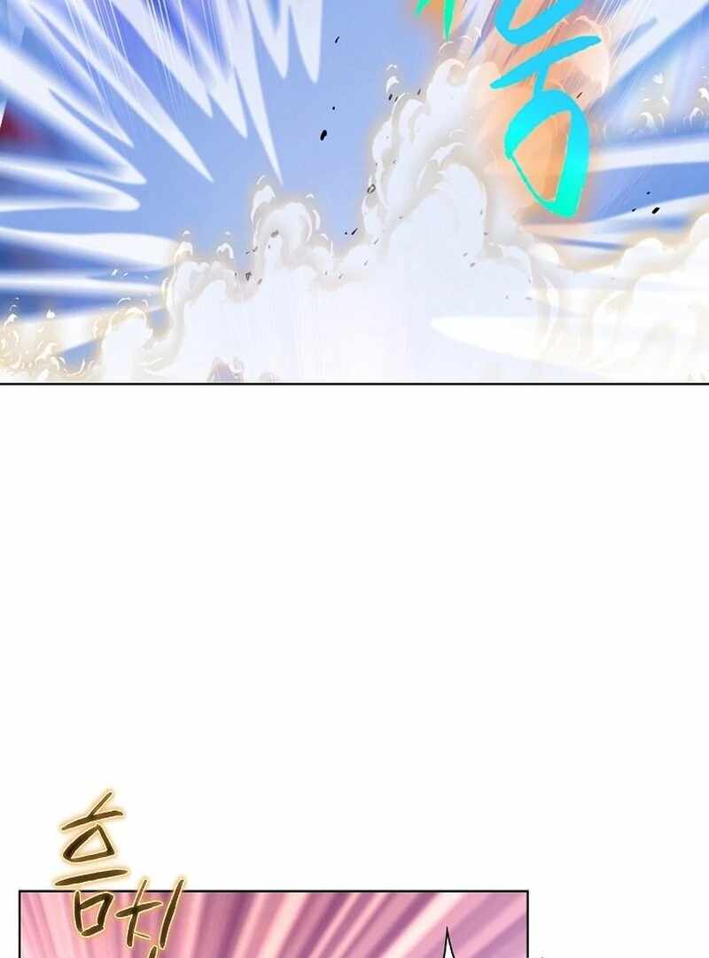 The Rogue Young Master of the Namgung Clan Chapter 10 - Page 84