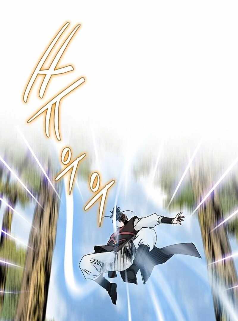 The Rogue Young Master of the Namgung Clan Chapter 10 - Page 86