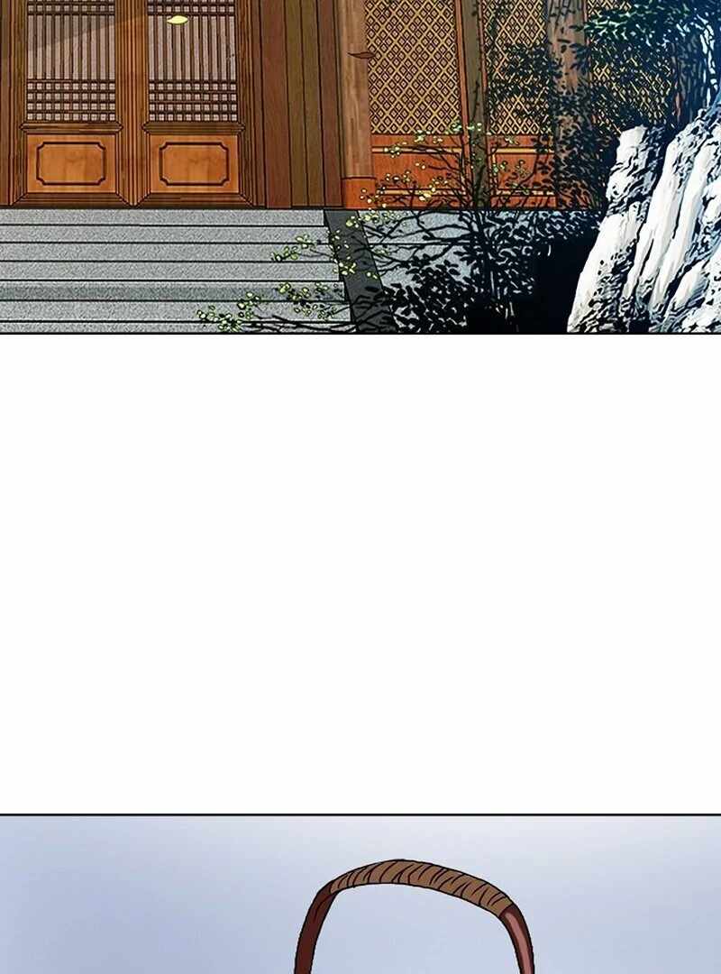 The Rogue Young Master of the Namgung Clan Chapter 9 - Page 17