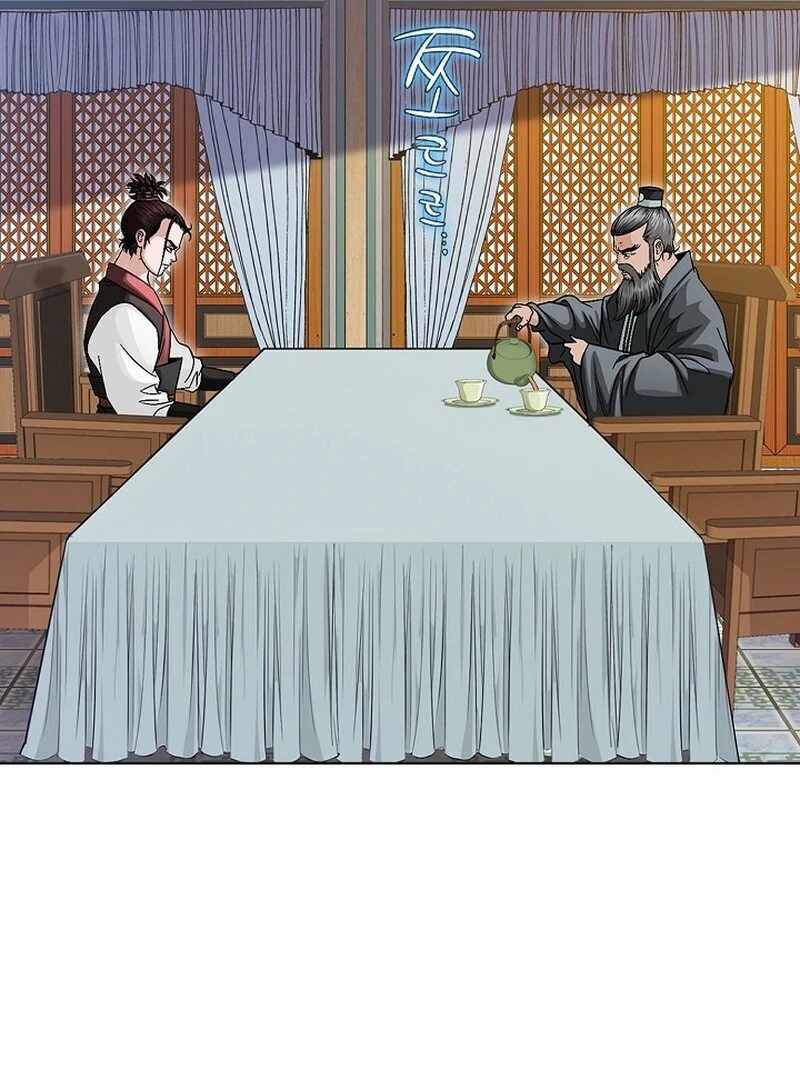 The Rogue Young Master of the Namgung Clan Chapter 9 - Page 19