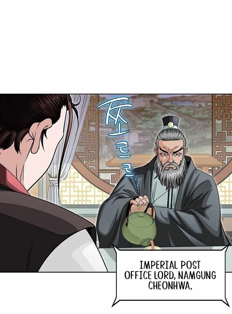 The Rogue Young Master of the Namgung Clan Chapter 9 - Page 20