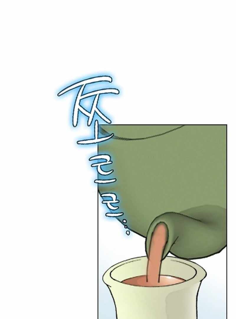 The Rogue Young Master of the Namgung Clan Chapter 9 - Page 21