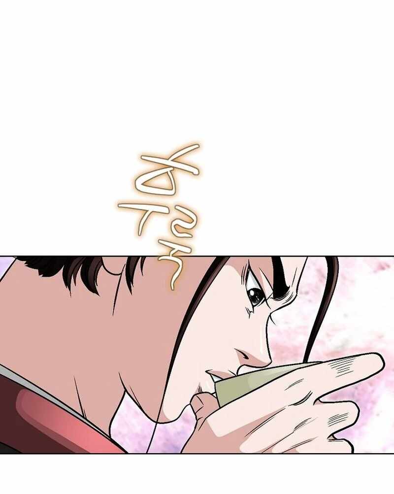 The Rogue Young Master of the Namgung Clan Chapter 9 - Page 25