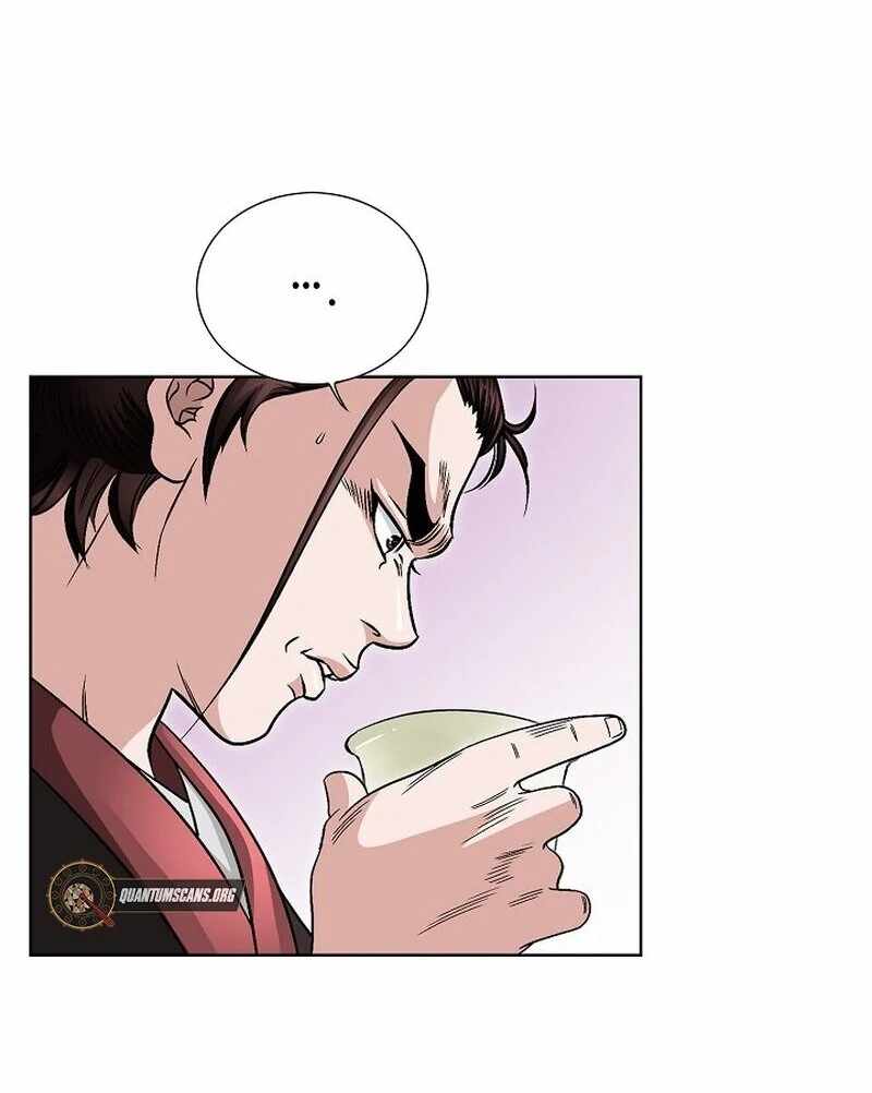 The Rogue Young Master of the Namgung Clan Chapter 9 - Page 26