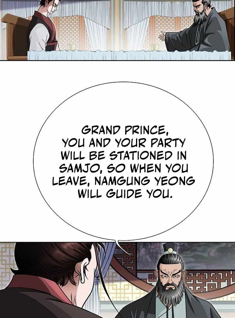 The Rogue Young Master of the Namgung Clan Chapter 9 - Page 46