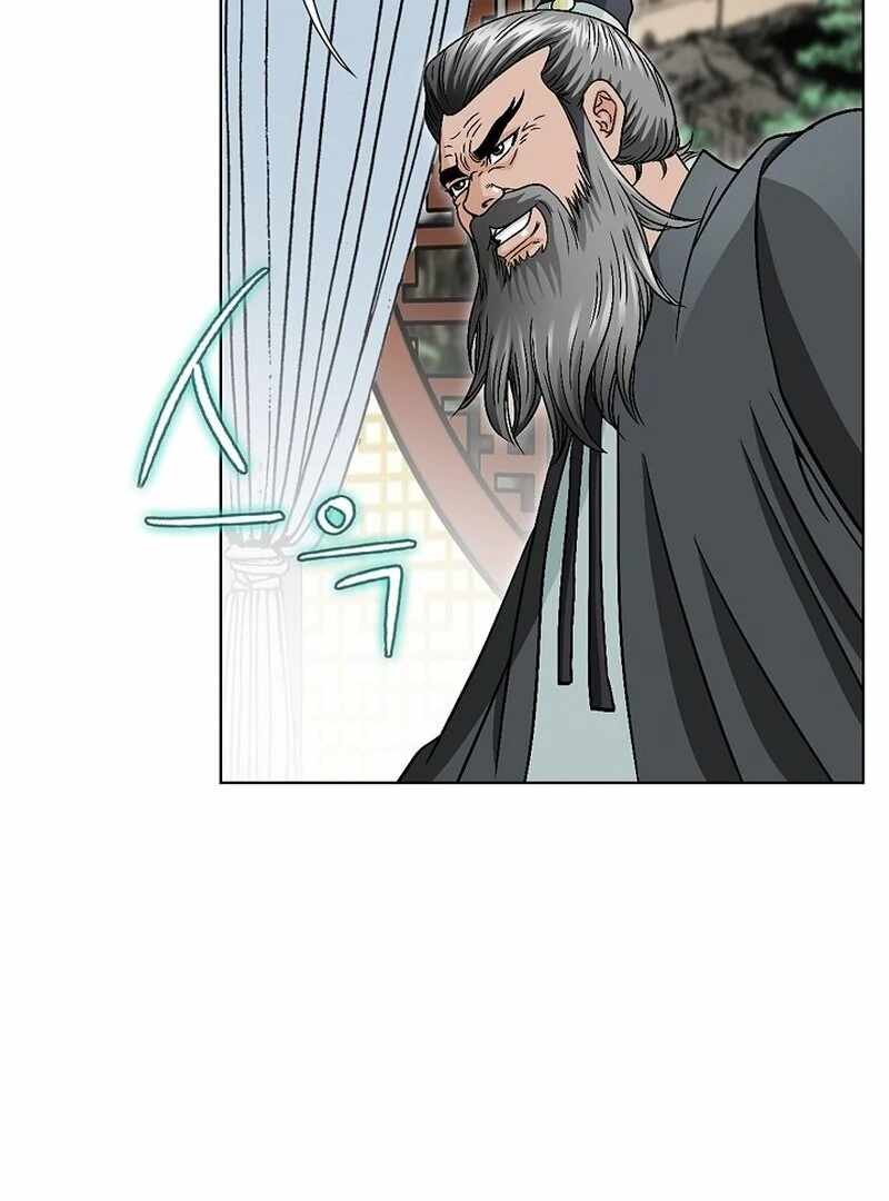 The Rogue Young Master of the Namgung Clan Chapter 9 - Page 49