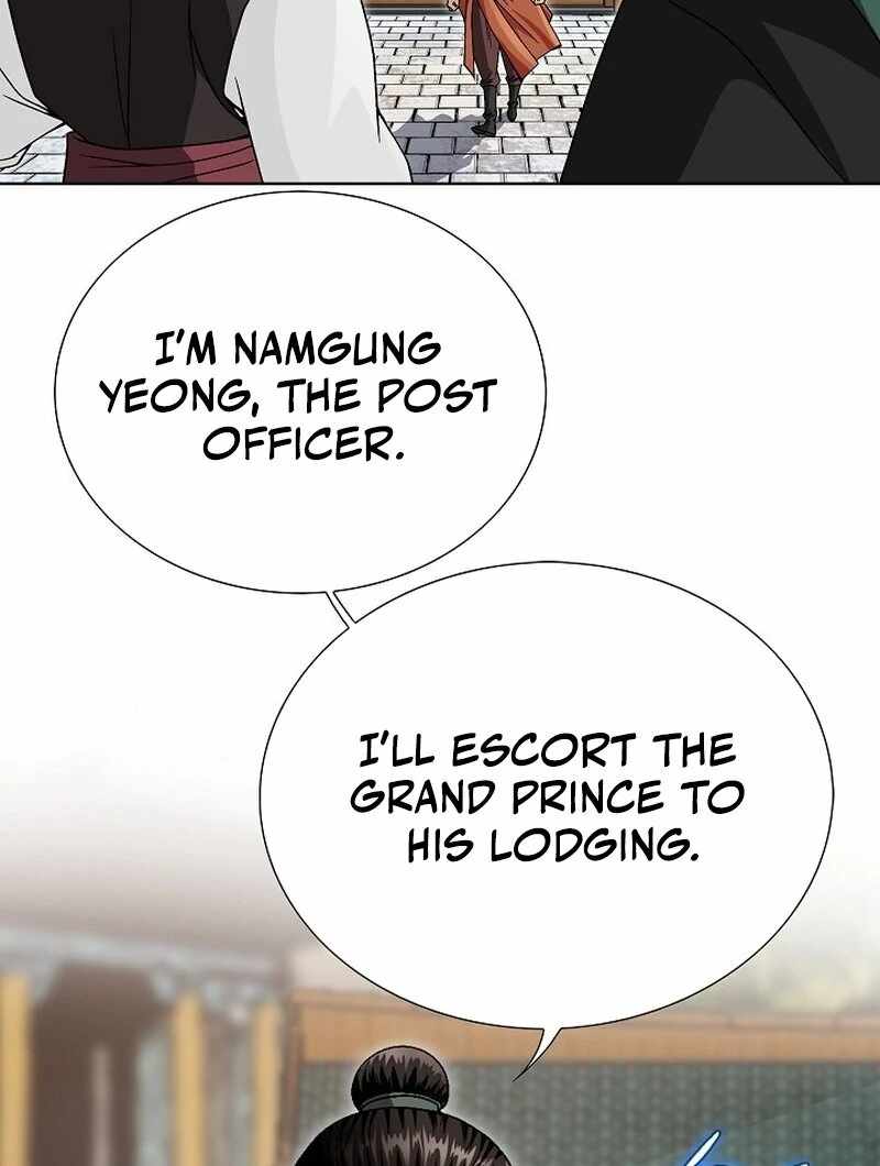 The Rogue Young Master of the Namgung Clan Chapter 9 - Page 75
