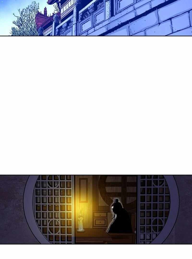 The Rogue Young Master of the Namgung Clan Chapter 9 - Page 99