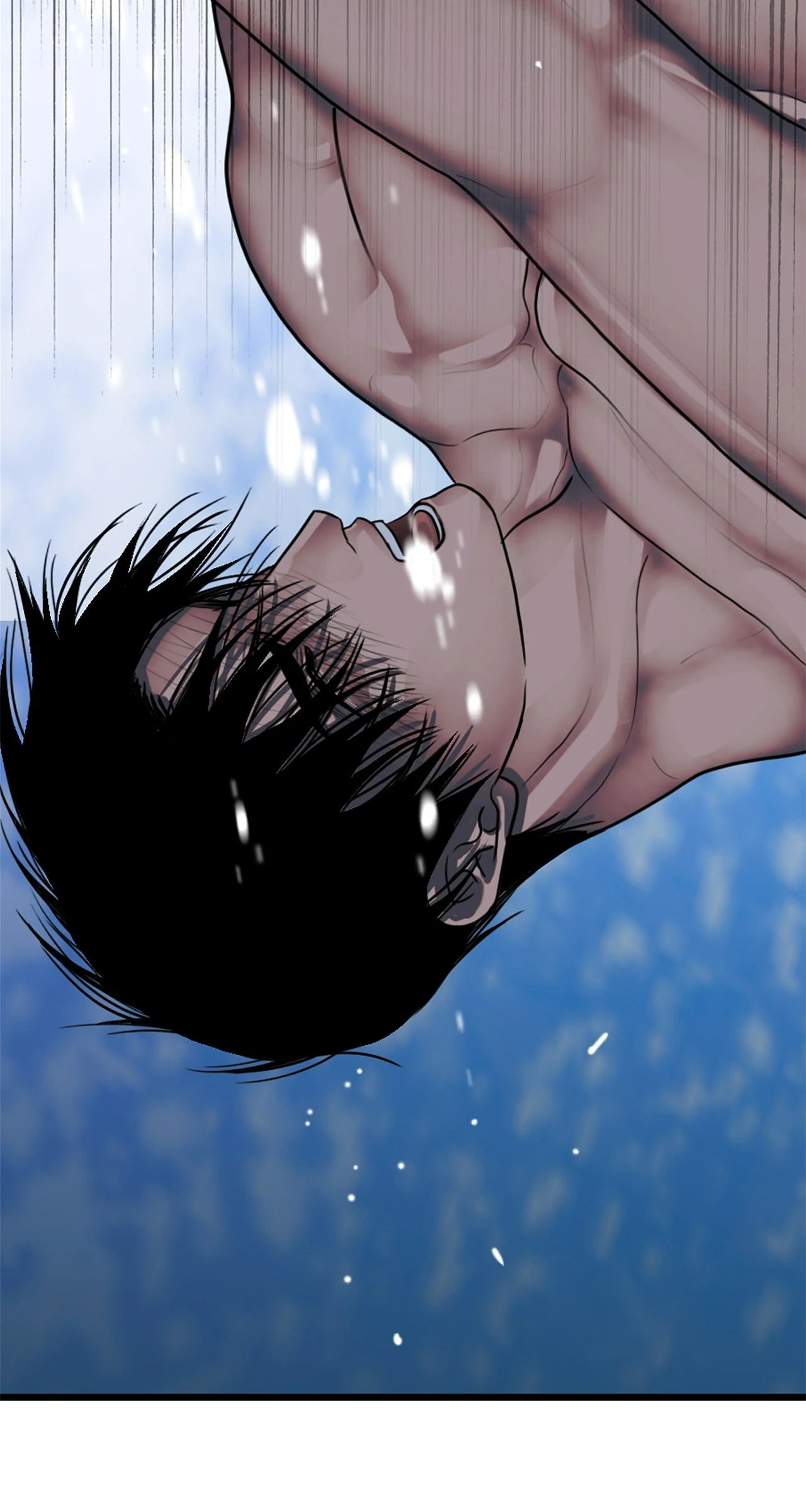 The Rotten Chapter 60 - Page 47