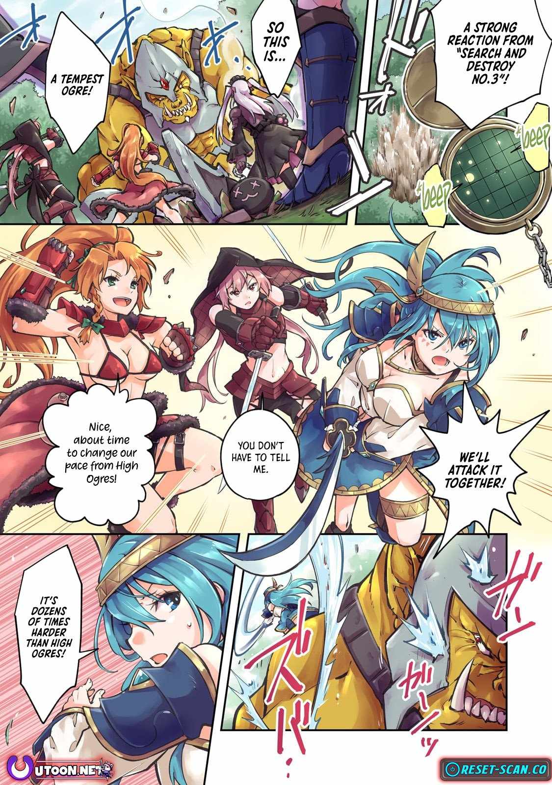 The Royal Court Magician Is Exiled – The Most Skilled Magician Who Was Banished for Being Incompetent Seems to Be Starting an Adventurer Clan With His Subordinates Chapter 1 - Page 2