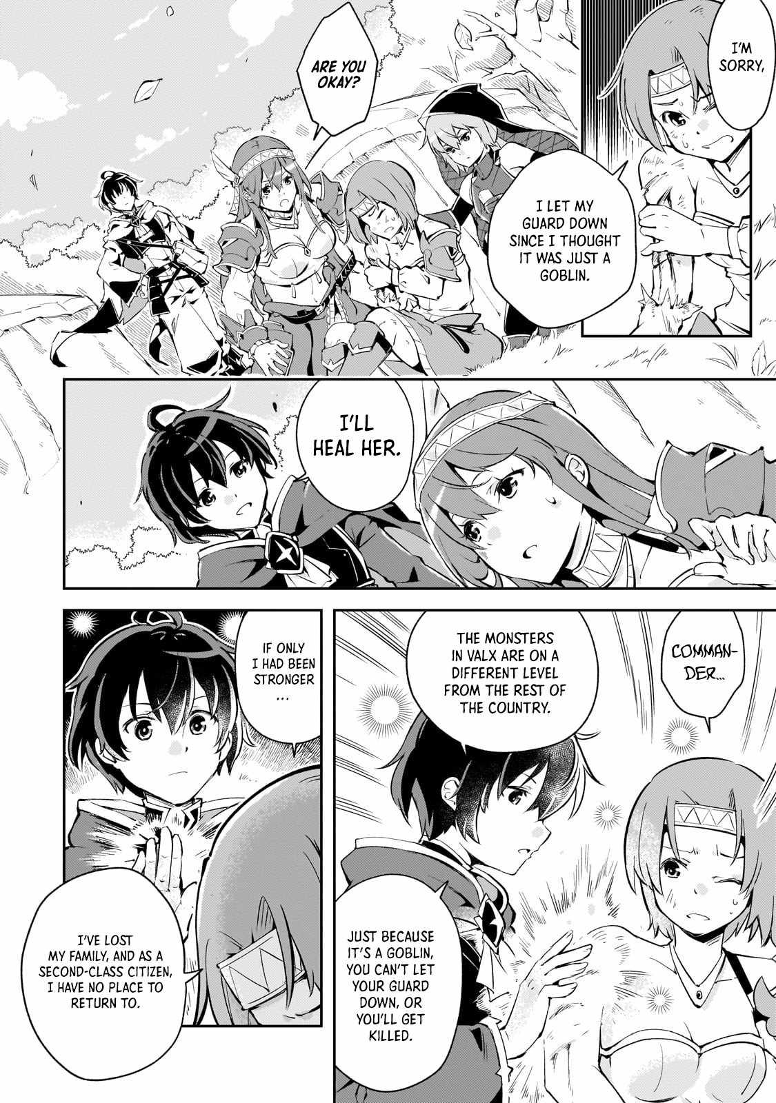 The Royal Court Magician Is Exiled – The Most Skilled Magician Who Was Banished for Being Incompetent Seems to Be Starting an Adventurer Clan With His Subordinates Chapter 1 - Page 11