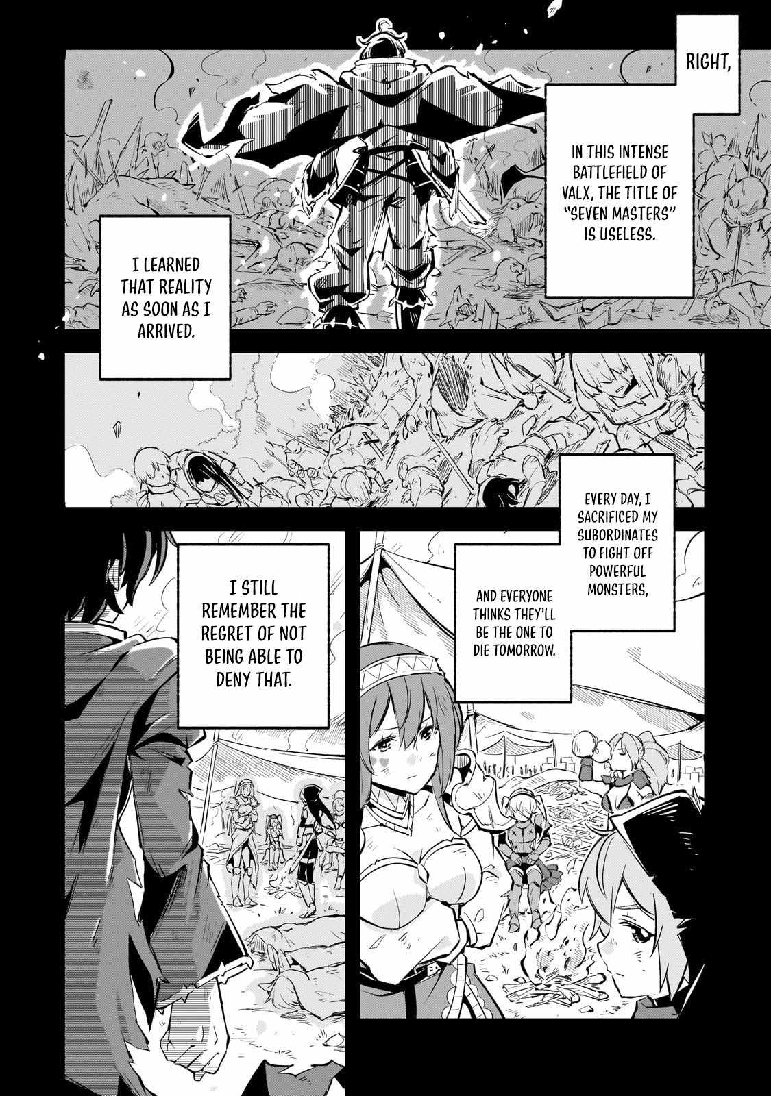 The Royal Court Magician Is Exiled – The Most Skilled Magician Who Was Banished for Being Incompetent Seems to Be Starting an Adventurer Clan With His Subordinates Chapter 1 - Page 13