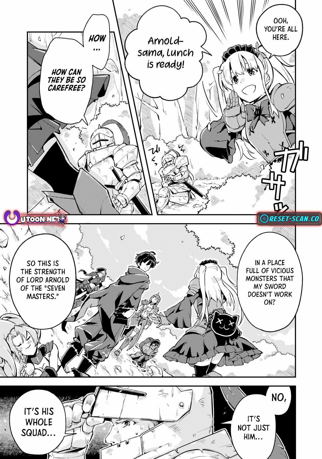 The Royal Court Magician Is Exiled – The Most Skilled Magician Who Was Banished for Being Incompetent Seems to Be Starting an Adventurer Clan With His Subordinates Chapter 1 - Page 22