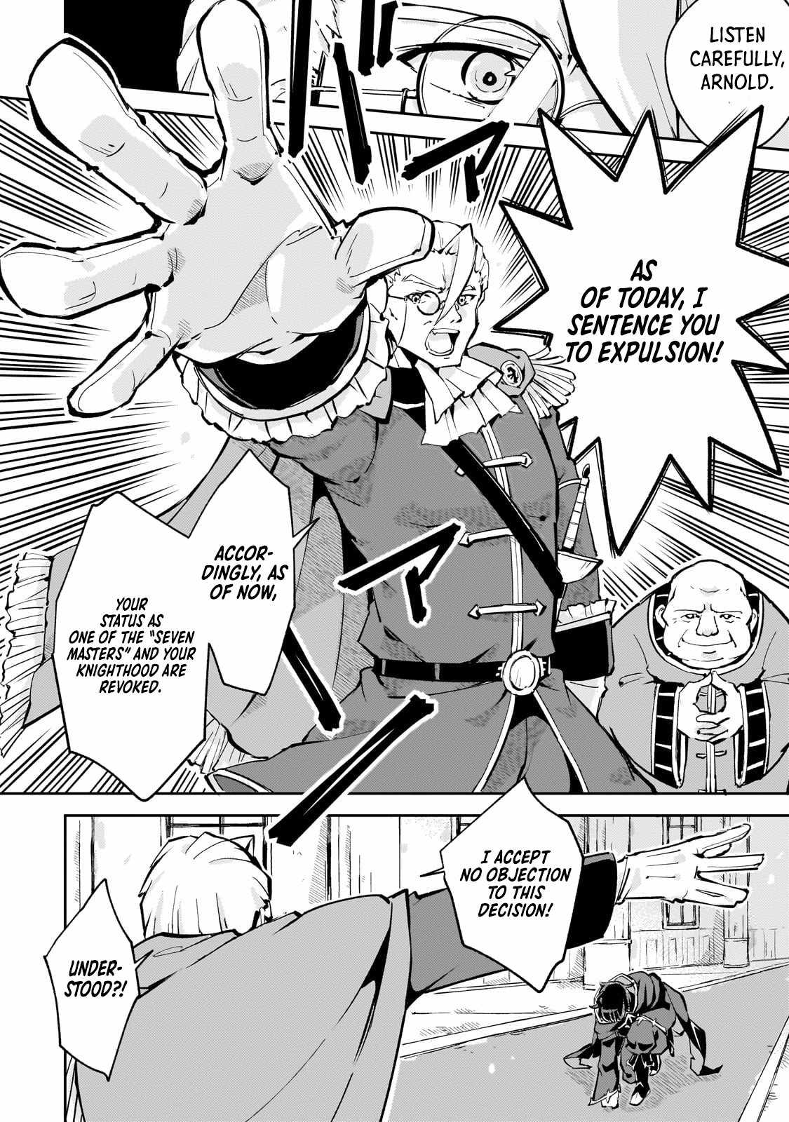 The Royal Court Magician Is Exiled – The Most Skilled Magician Who Was Banished for Being Incompetent Seems to Be Starting an Adventurer Clan With His Subordinates Chapter 1 - Page 25