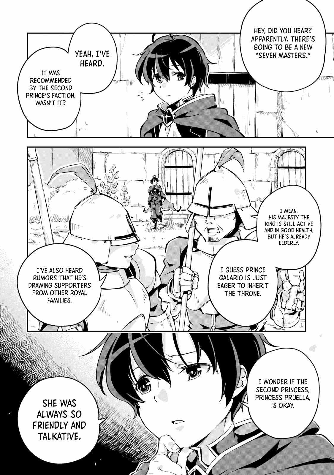 The Royal Court Magician Is Exiled – The Most Skilled Magician Who Was Banished for Being Incompetent Seems to Be Starting an Adventurer Clan With His Subordinates Chapter 1 - Page 37