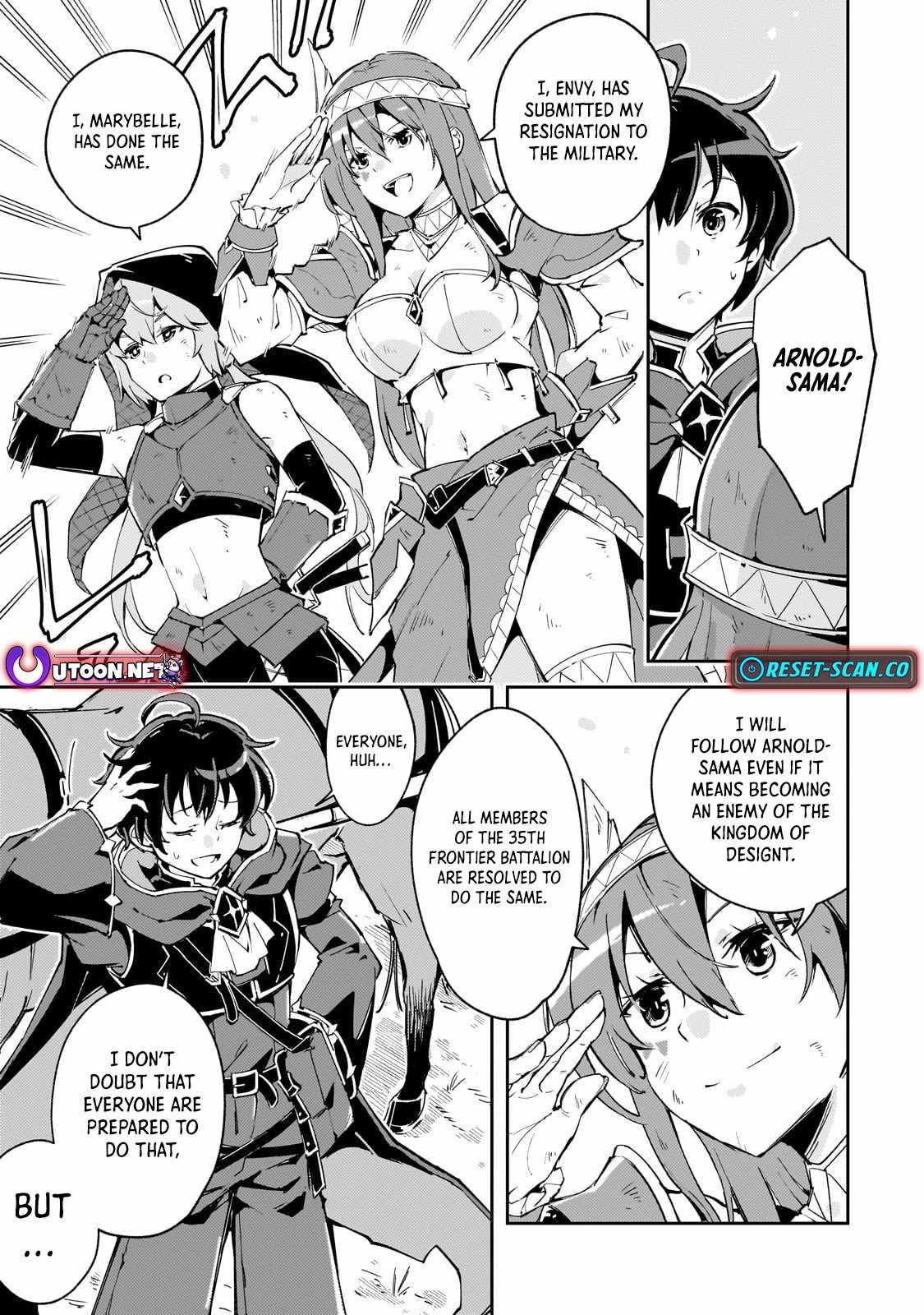 The Royal Court Magician Is Exiled – The Most Skilled Magician Who Was Banished for Being Incompetent Seems to Be Starting an Adventurer Clan With His Subordinates Chapter 1 - Page 44