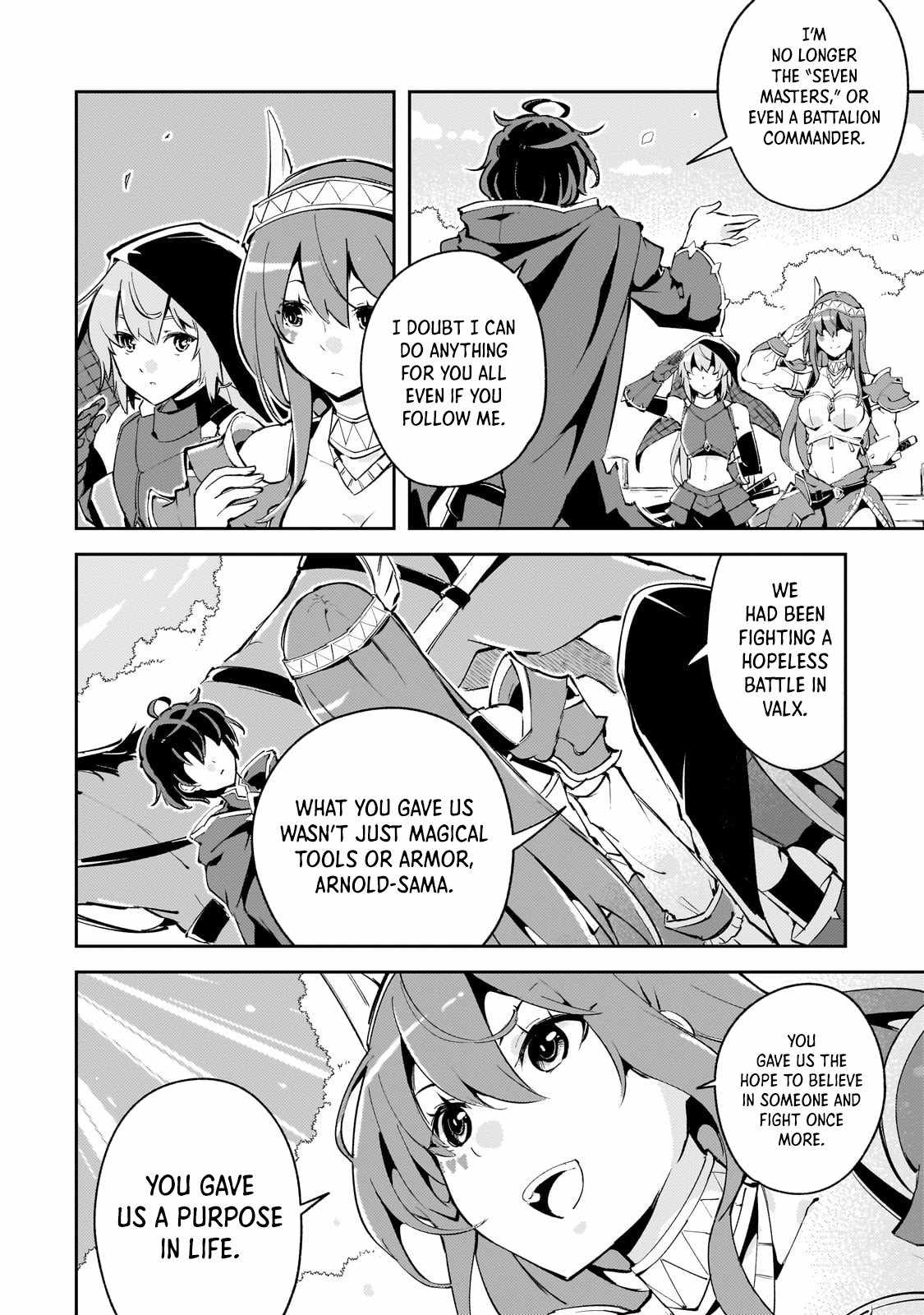 The Royal Court Magician Is Exiled – The Most Skilled Magician Who Was Banished for Being Incompetent Seems to Be Starting an Adventurer Clan With His Subordinates Chapter 1 - Page 45