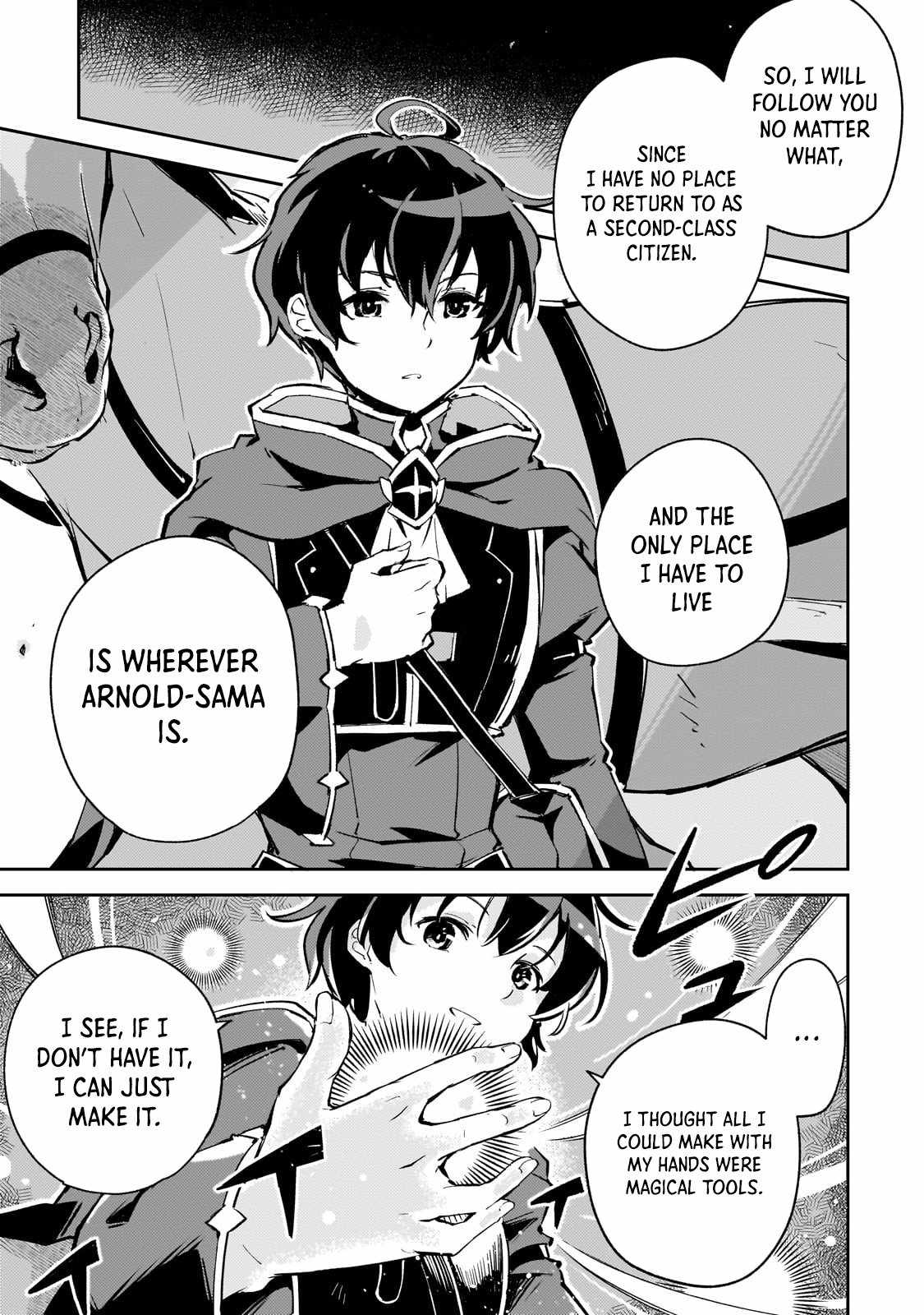 The Royal Court Magician Is Exiled – The Most Skilled Magician Who Was Banished for Being Incompetent Seems to Be Starting an Adventurer Clan With His Subordinates Chapter 1 - Page 46