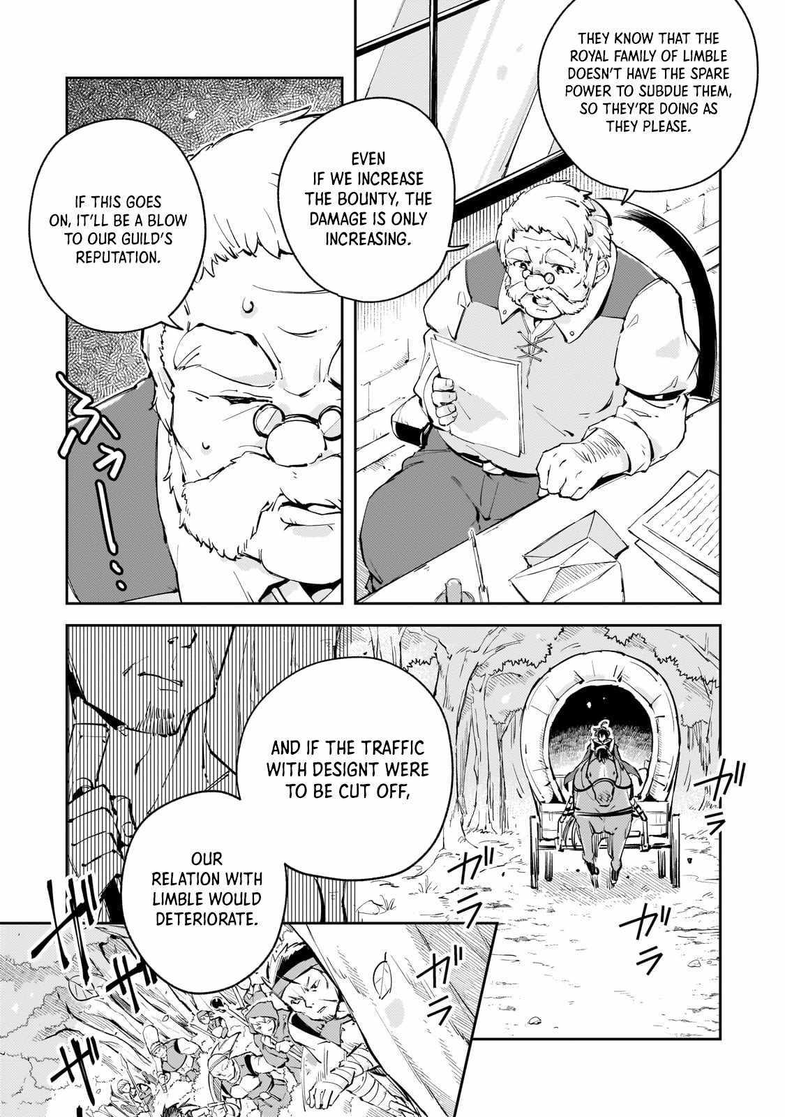 The Royal Court Magician Is Exiled – The Most Skilled Magician Who Was Banished for Being Incompetent Seems to Be Starting an Adventurer Clan With His Subordinates Chapter 1 - Page 50