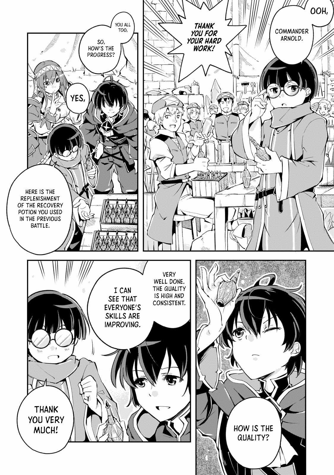 The Royal Court Magician Is Exiled – The Most Skilled Magician Who Was Banished for Being Incompetent Seems to Be Starting an Adventurer Clan With His Subordinates Chapter 1 - Page 9