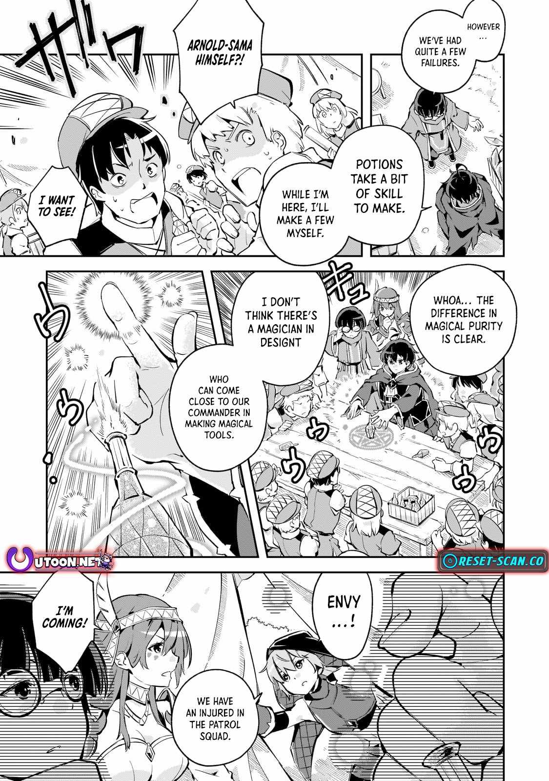 The Royal Court Magician Is Exiled – The Most Skilled Magician Who Was Banished for Being Incompetent Seems to Be Starting an Adventurer Clan With His Subordinates Chapter 1 - Page 10